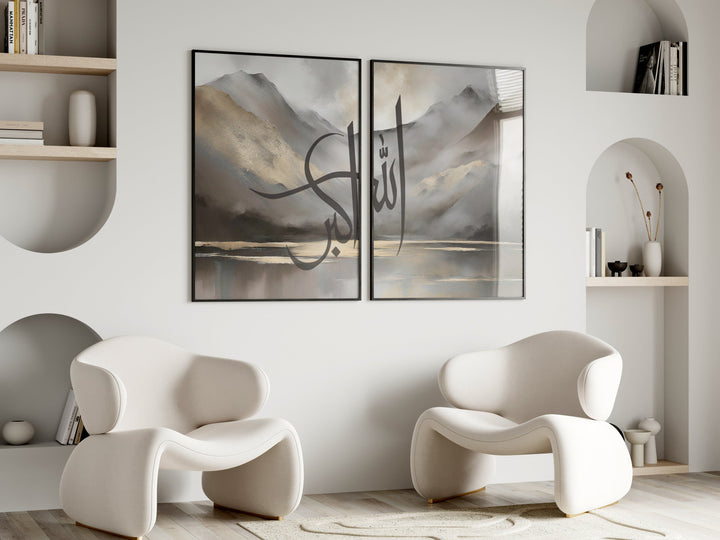 Takbir Islamic Wall Art Set – Mountains Landscape & Arabic Calligraphy Prints