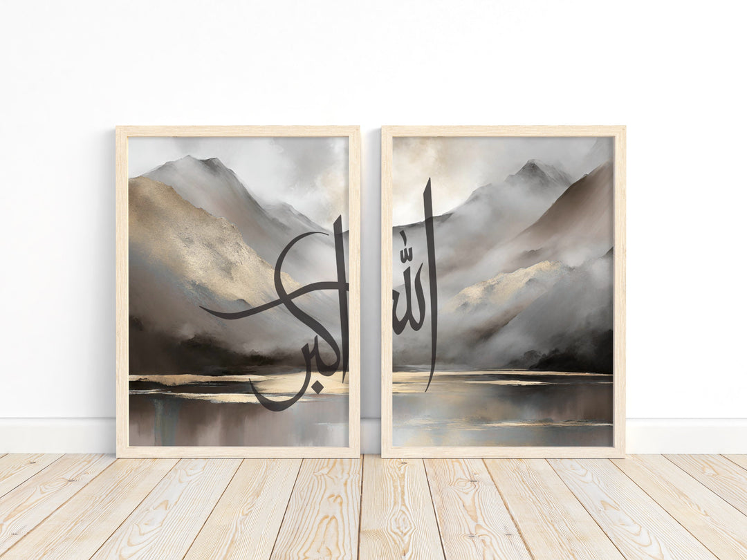 Takbir Islamic Wall Art Set – Mountains Landscape & Arabic Calligraphy Prints