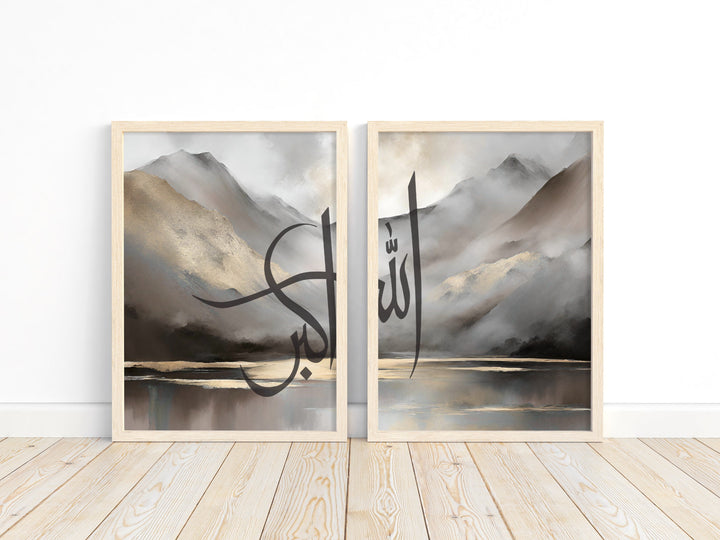 Takbir Islamic Wall Art Set – Mountains Landscape & Arabic Calligraphy Prints