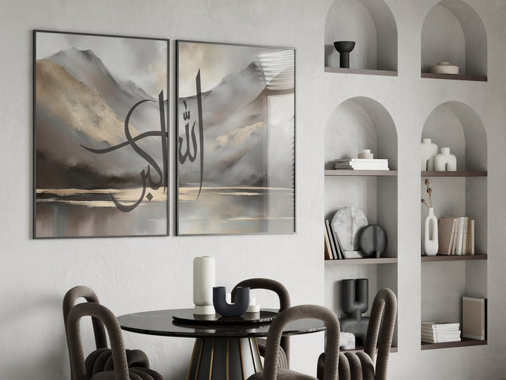 Takbir Islamic Wall Art Set – Mountains Landscape & Arabic Calligraphy Prints