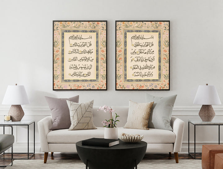 Premium archival paper prints with fade-resistant inks for wall art