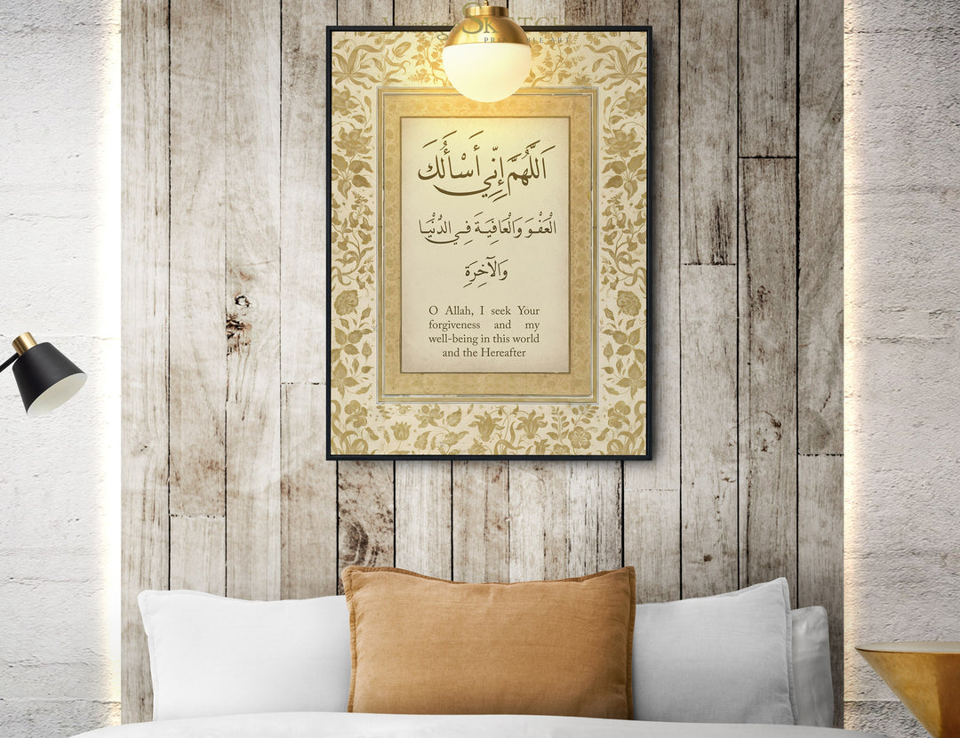 Close-up of elegant calligraphy printed on archival stock suitable for framing