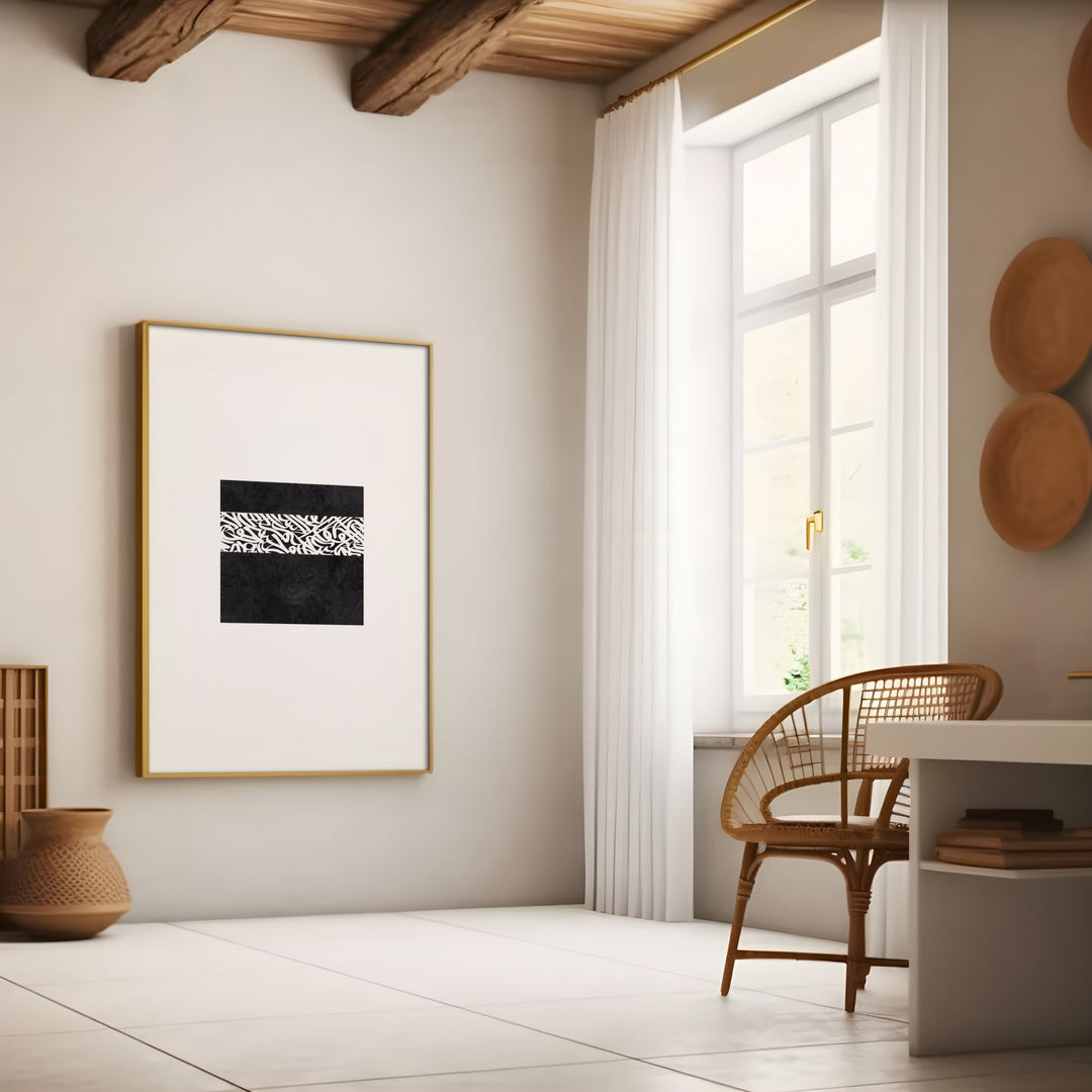 Minimalist Kaaba Wall Art – Abstract Makkah Islamic Print