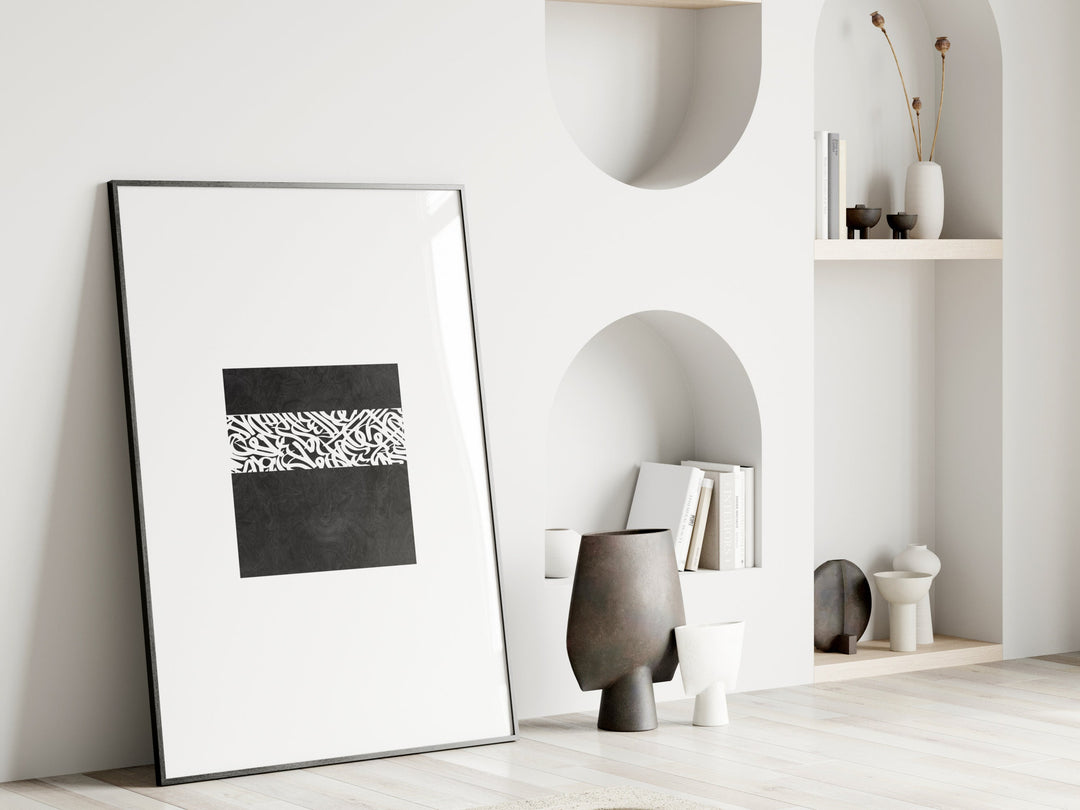 Minimalist Kaaba Wall Art – Abstract Makkah Islamic Print
