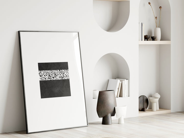 Minimalist Kaaba Wall Art – Abstract Makkah Islamic Print