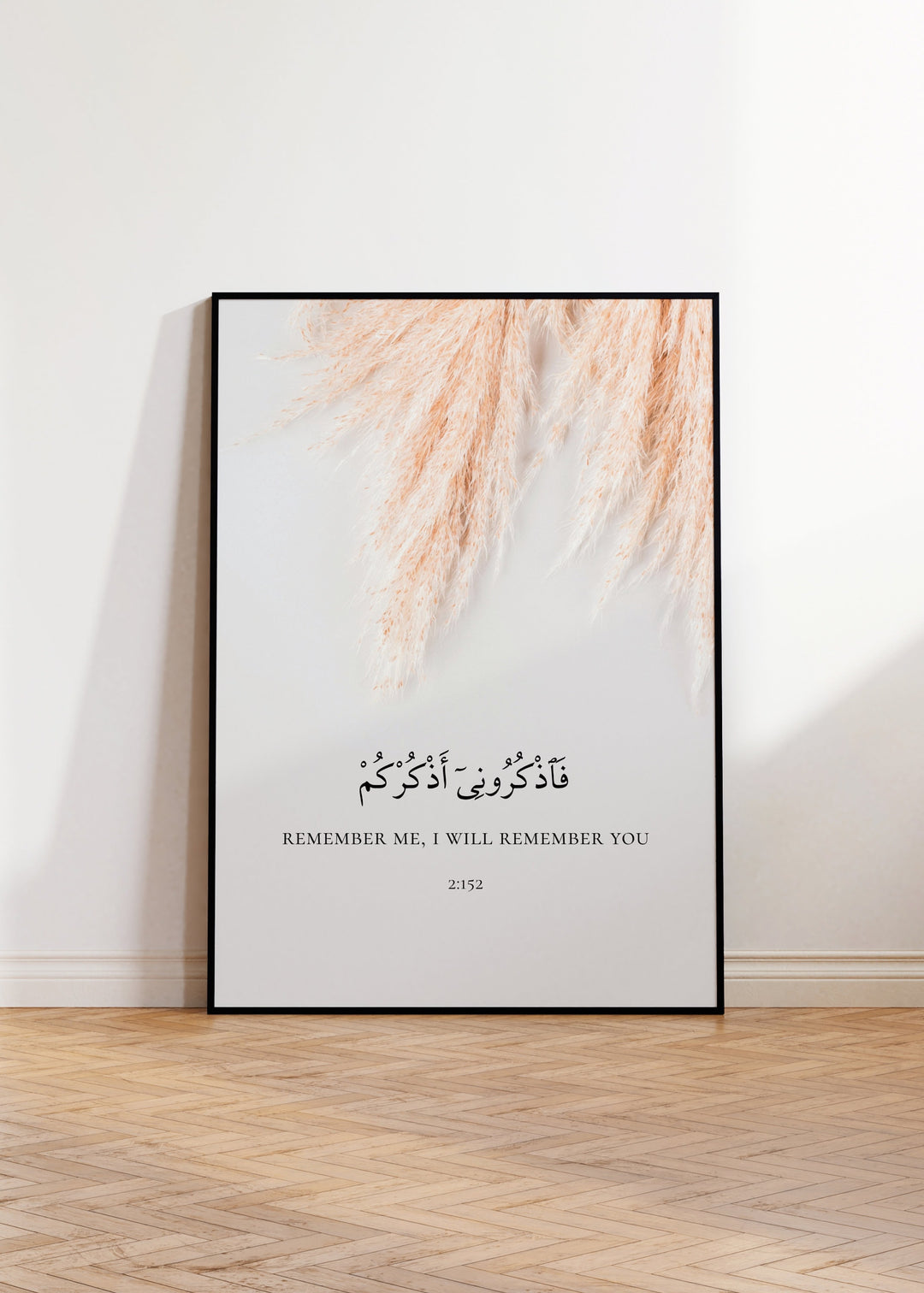 Minimal Islamic collection wall art set of three prints for modern interiors