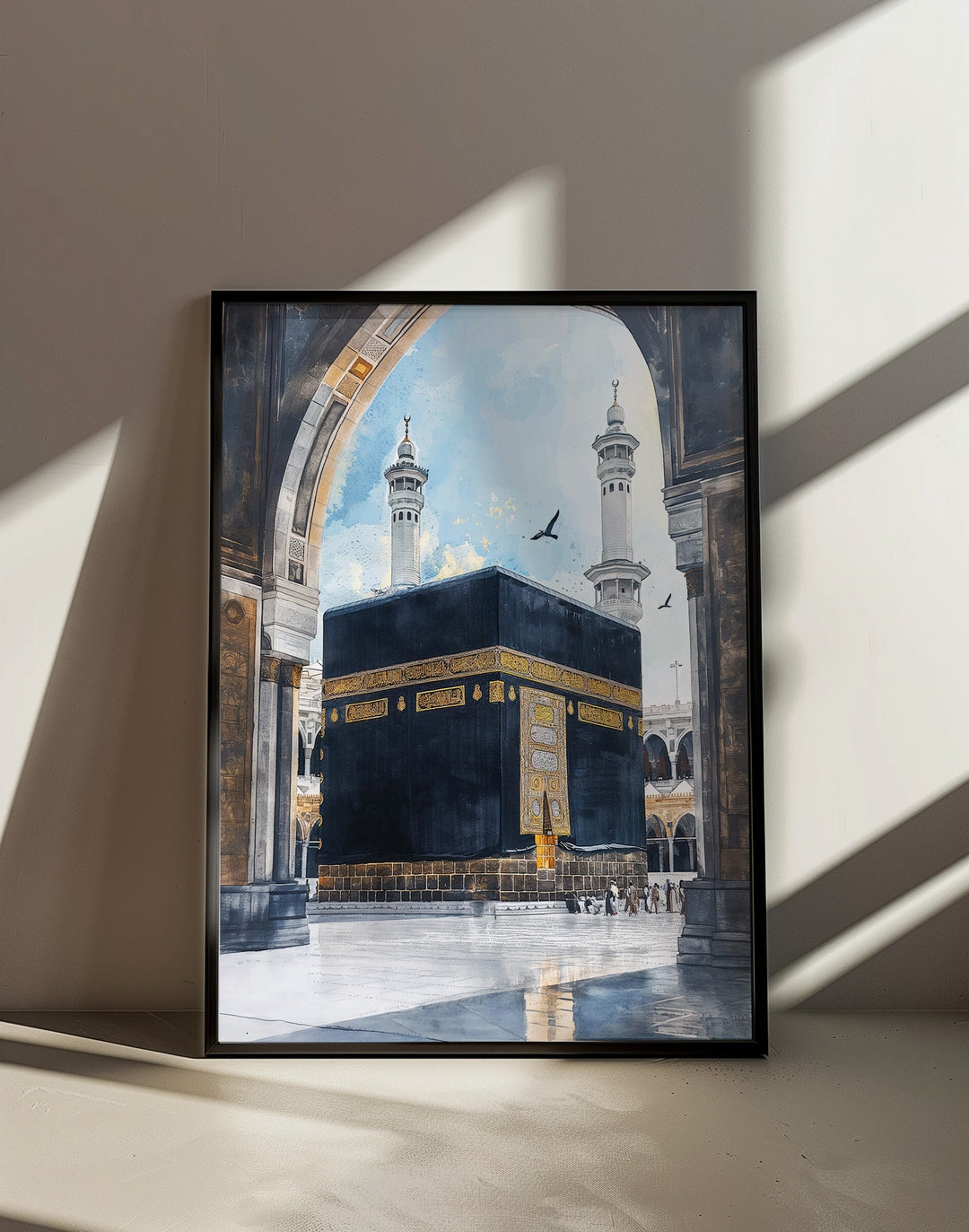 Kaaba Mecca Watercolor Print