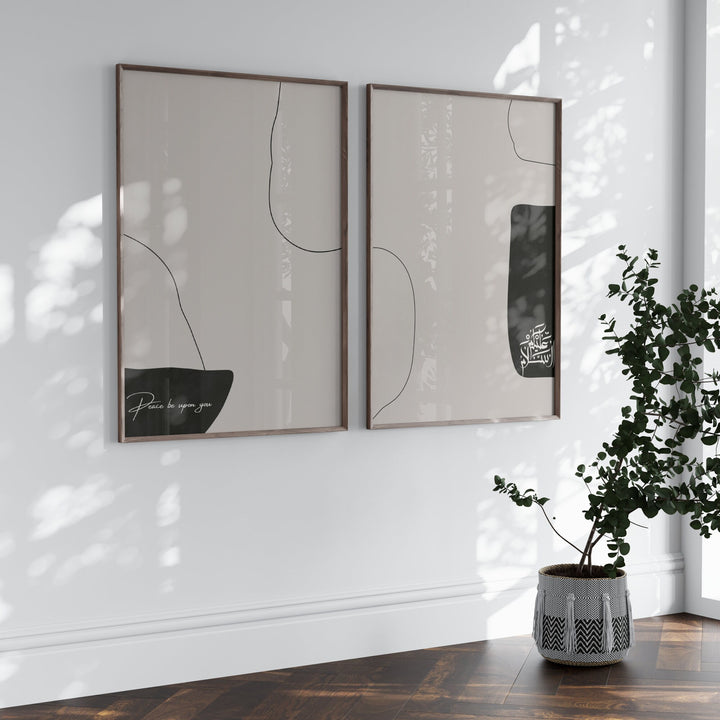 Assalamualaikum Islamic Wall Art – Minimal Arabic Calligraphy Print