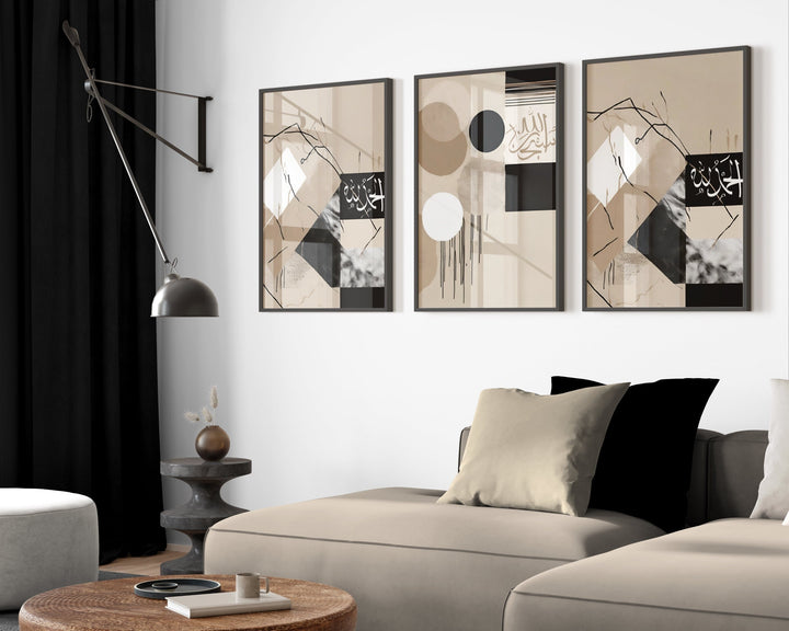 Dhikr Set Wall Art – Subhanallah Alhamdulillah Allahu Akbar, Minimal Black & Beige Islamic Prints