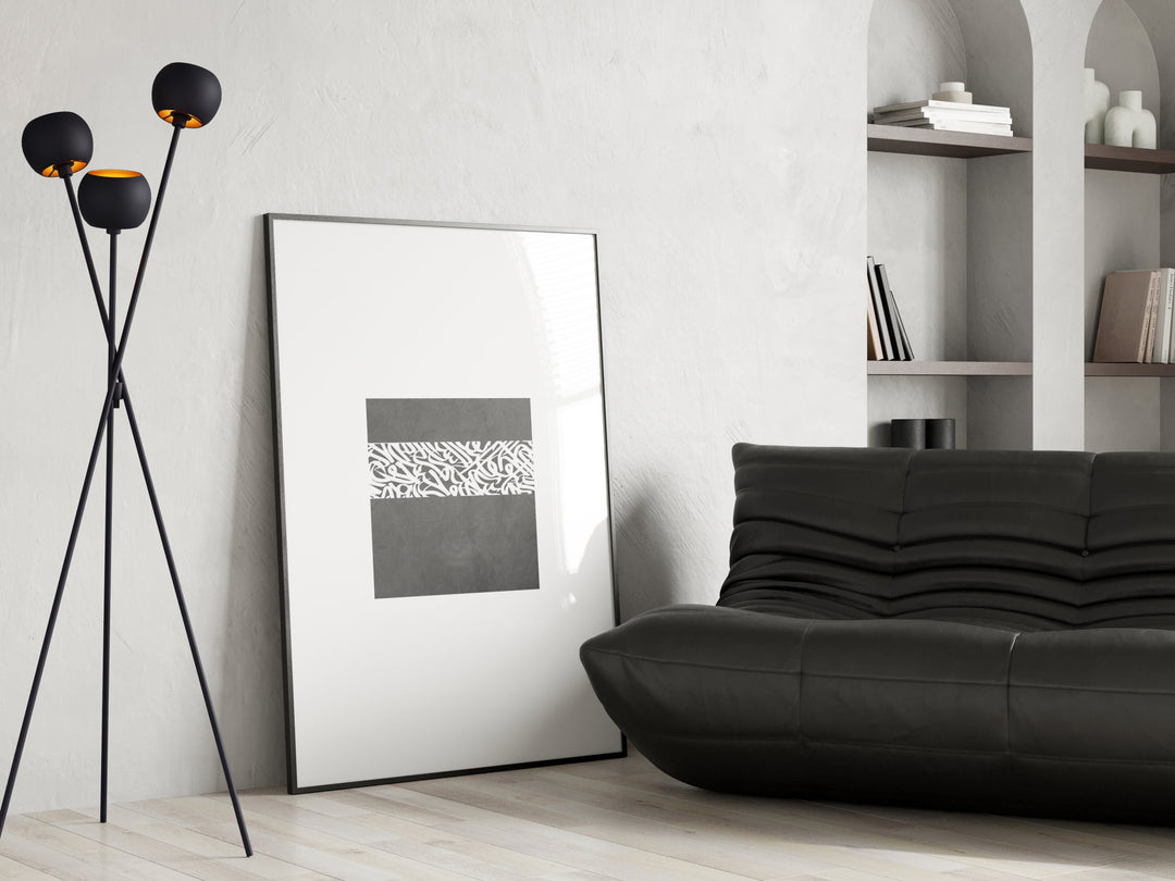 Minimalist Kaaba Wall Art – Abstract Makkah Islamic Print