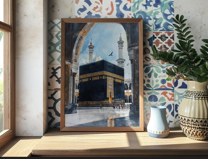 Kaaba Mecca Watercolor Print