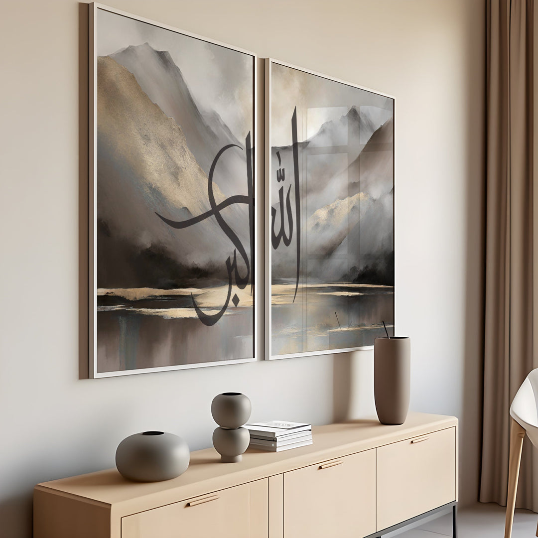 Takbir Islamic Wall Art Set – Mountains Landscape & Arabic Calligraphy Prints