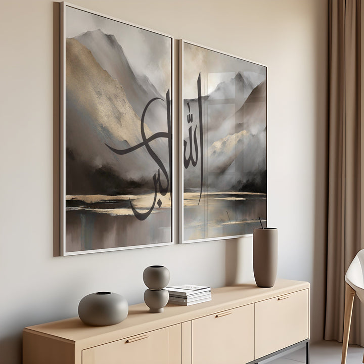Takbir Islamic Wall Art Set – Mountains Landscape & Arabic Calligraphy Prints