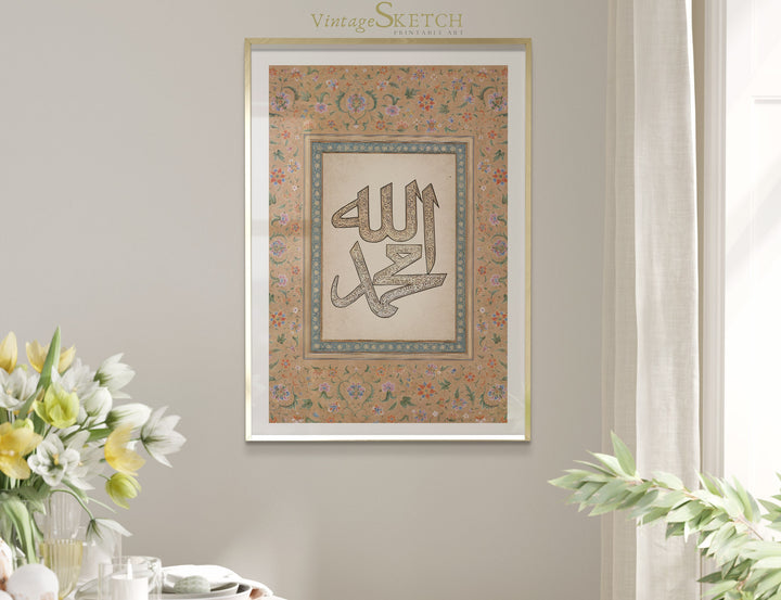 Wedding gift idea Allah Muhammed calligraphy art poster