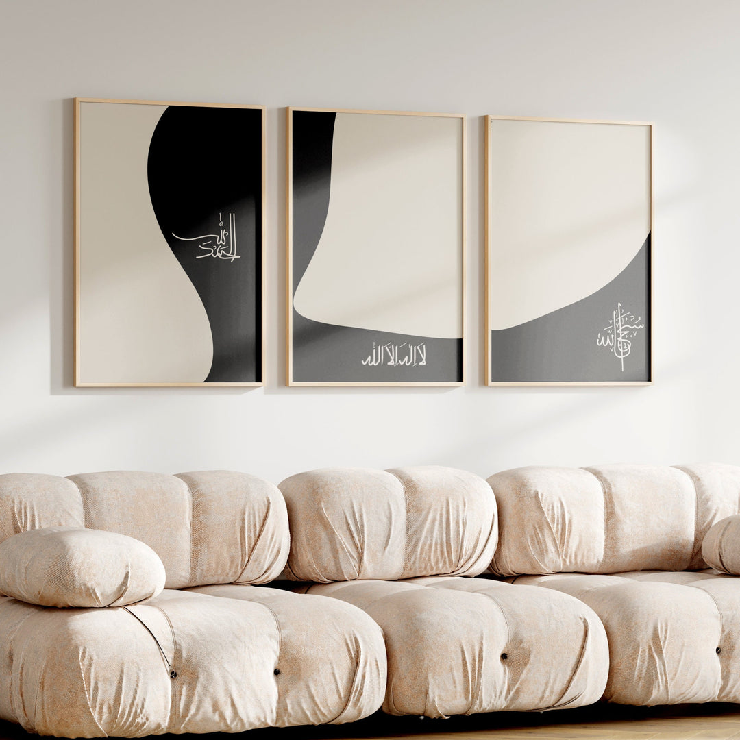 Abstract Dhikr Art – Islamic Wall Decor