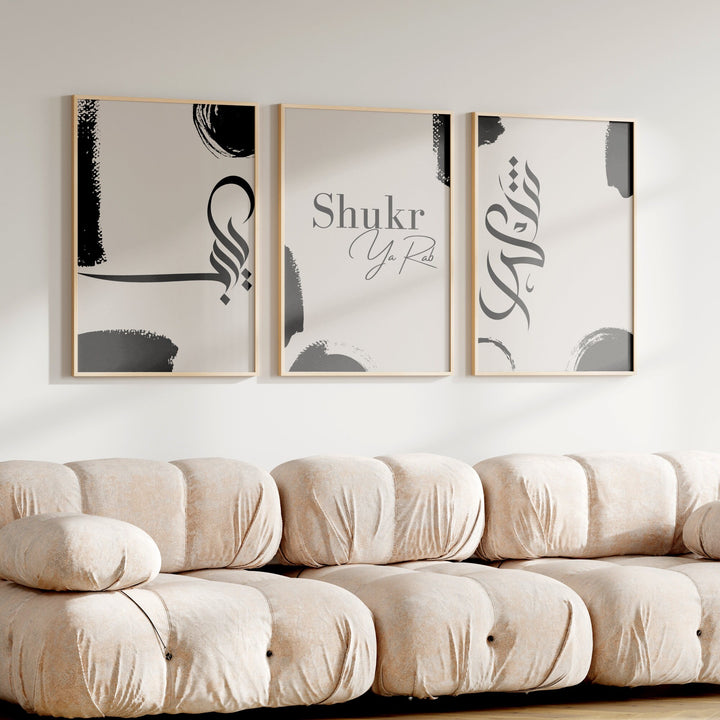 Shukr & Ya Rab Arabic Calligraphy Wall Art Set