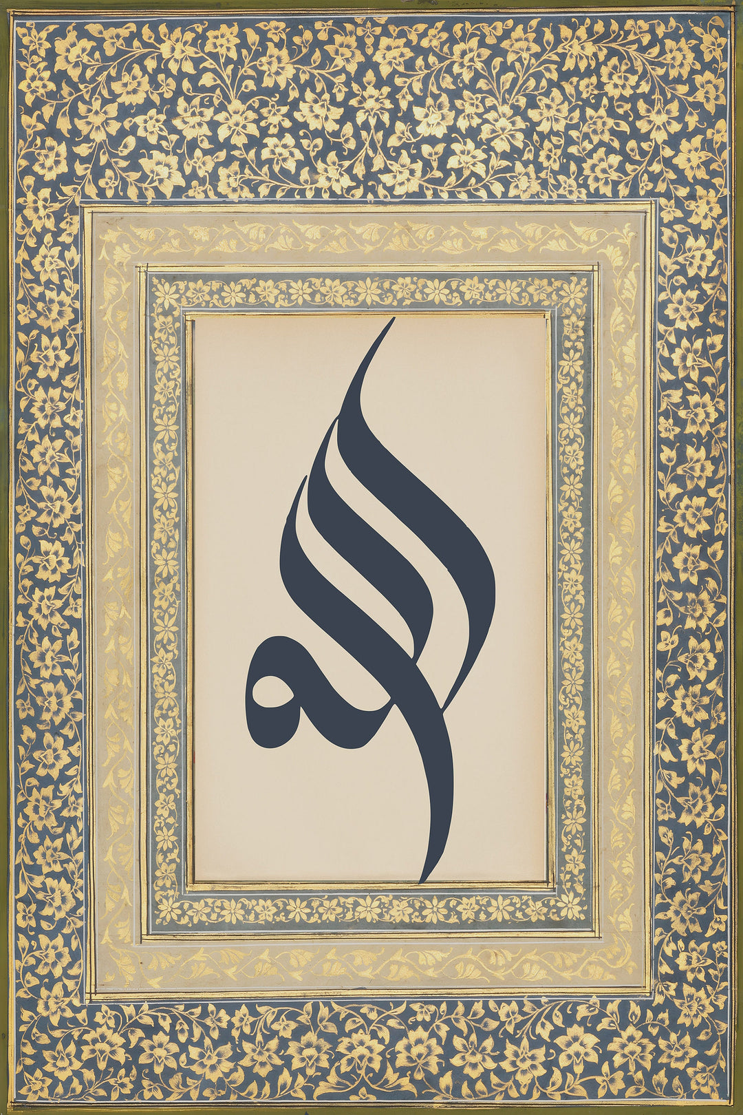 Premium quality wall art with classic Islamic calligraphy