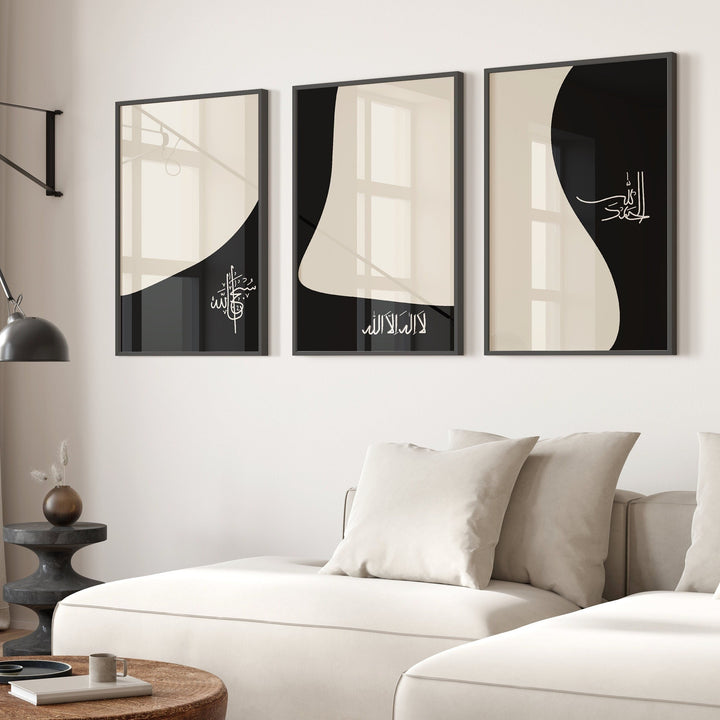 Abstract Dhikr Art – Islamic Wall Decor