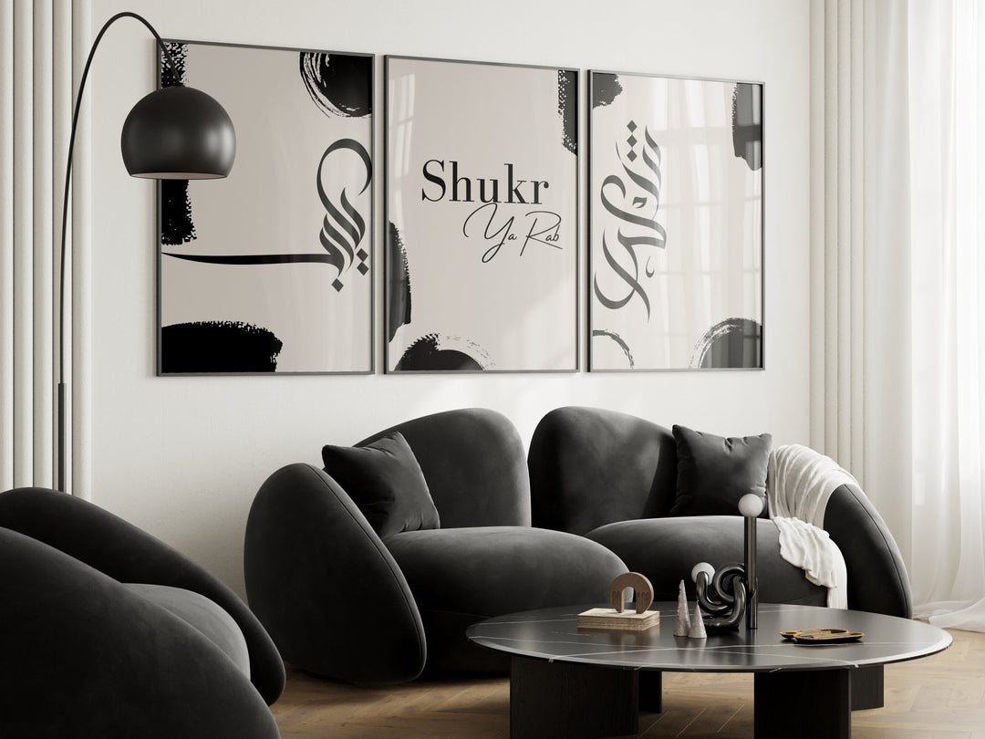 Shukr & Ya Rab Arabic Calligraphy Wall Art Set