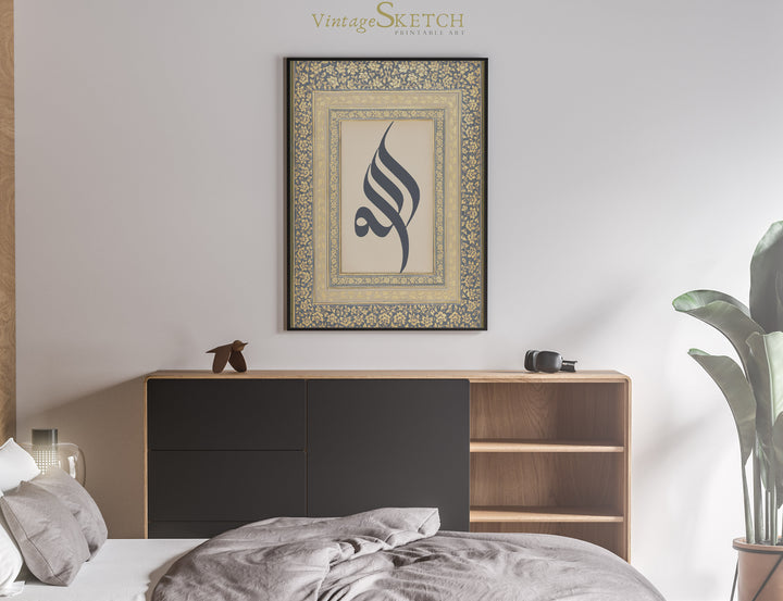 Religious wall art showcasing Allah calligraphy on durable print