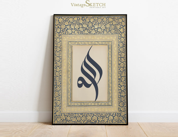 Arabic calligraphy panel for wall display with premium finish
