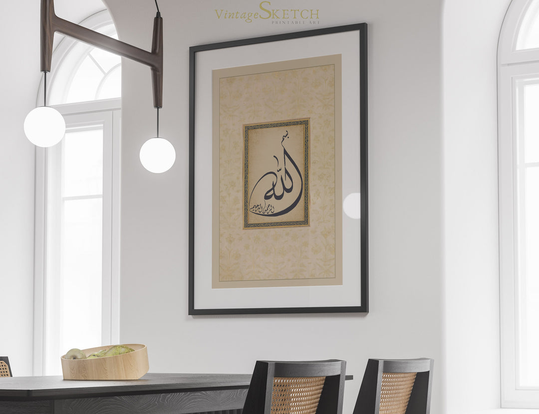 Vintage Islamic art decor featuring Bismillah in elegant script
