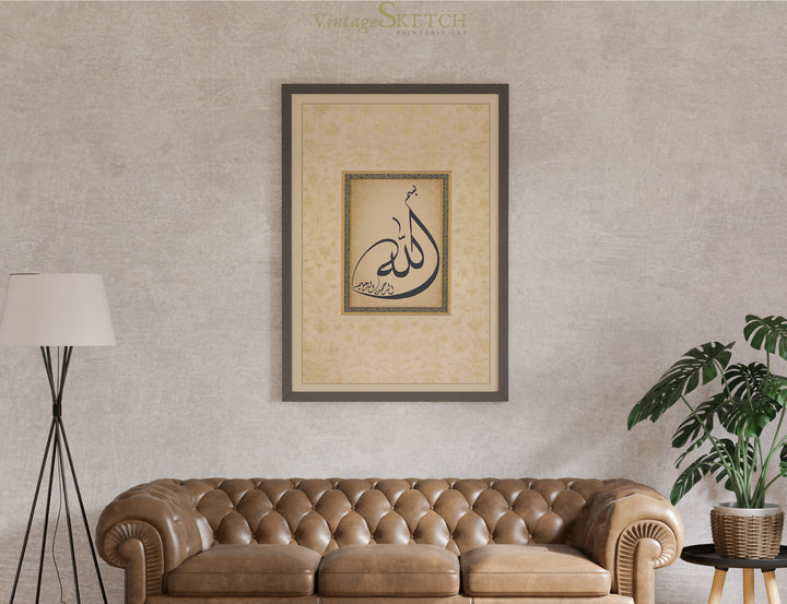 Close-up of Arabic script in Islamic calligraphy on wall art