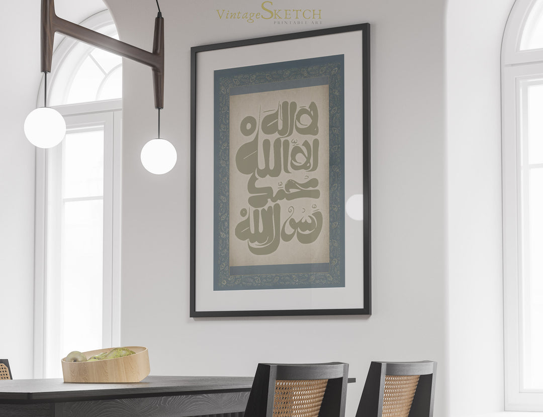 Unframed wall art print on museum-grade paper 260gsm