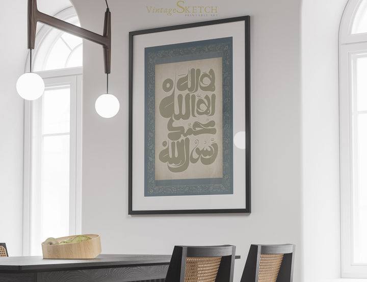 Unframed wall art print on museum-grade paper 260gsm