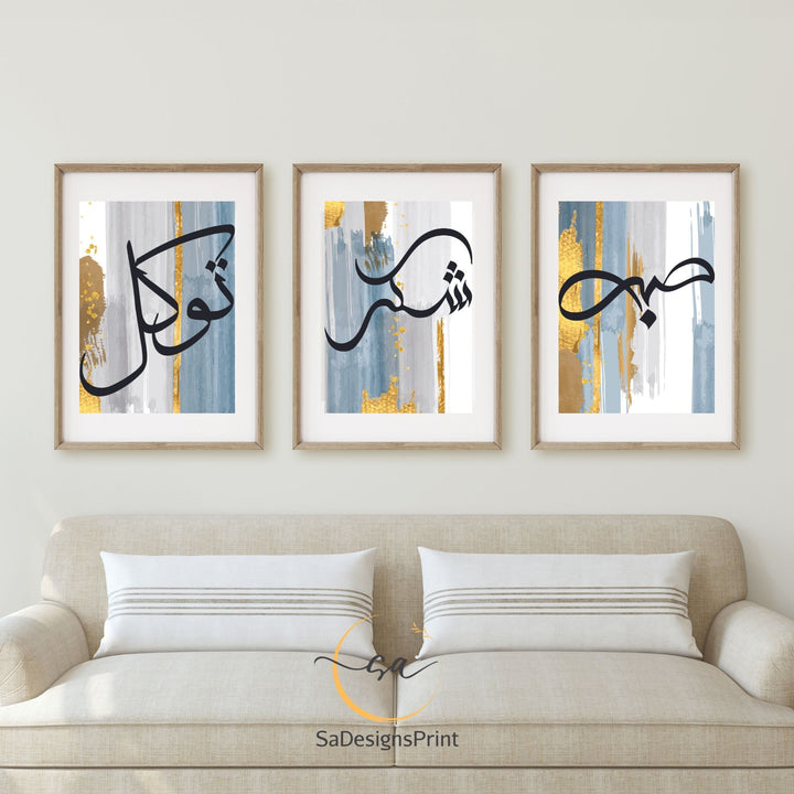 three-piece islamic wall art triptych abstract calligraphy posters