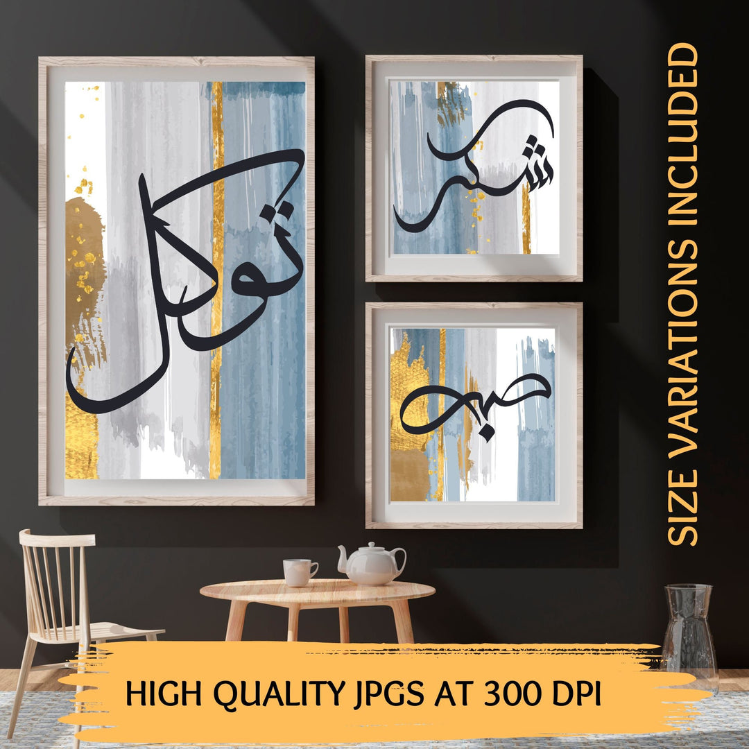 close-up of arabic-inspired script on one poster