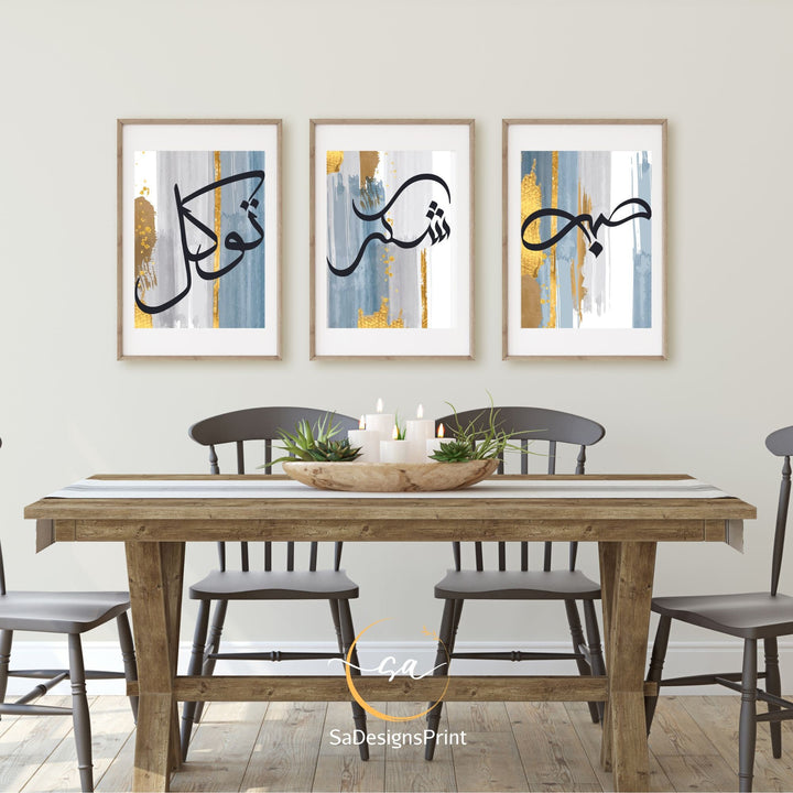 full triptych arrangement showing cohesive wall art display
