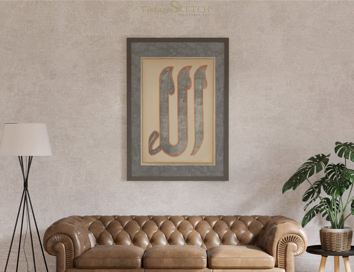 Full view of Islamic wall art styled for a modern living room