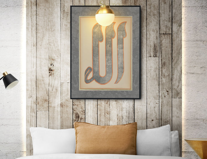 Close-up of rich inks and elegant Arabic script on canvas