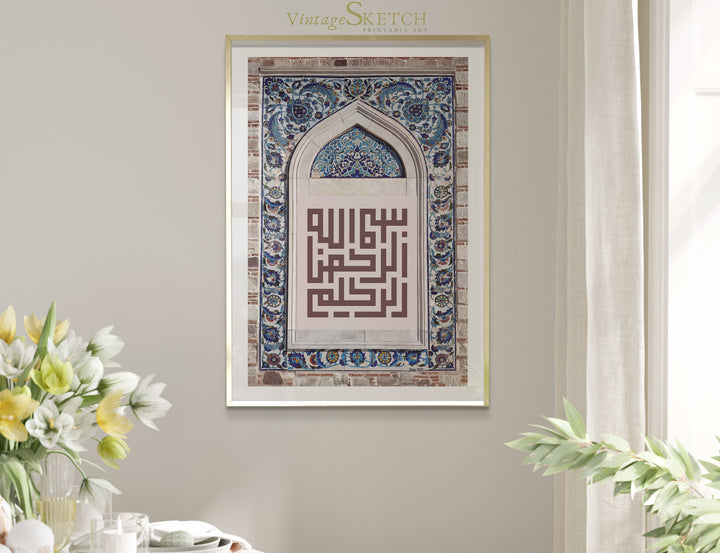 Heritage Islamic wall decor showcasing Kufic lettering and elegance