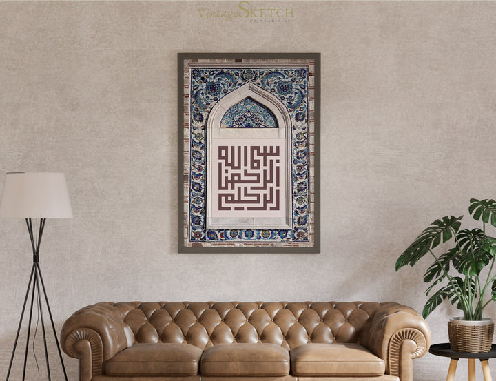 Close-up of intricate Arabic calligraphy in Kufic style for home decor