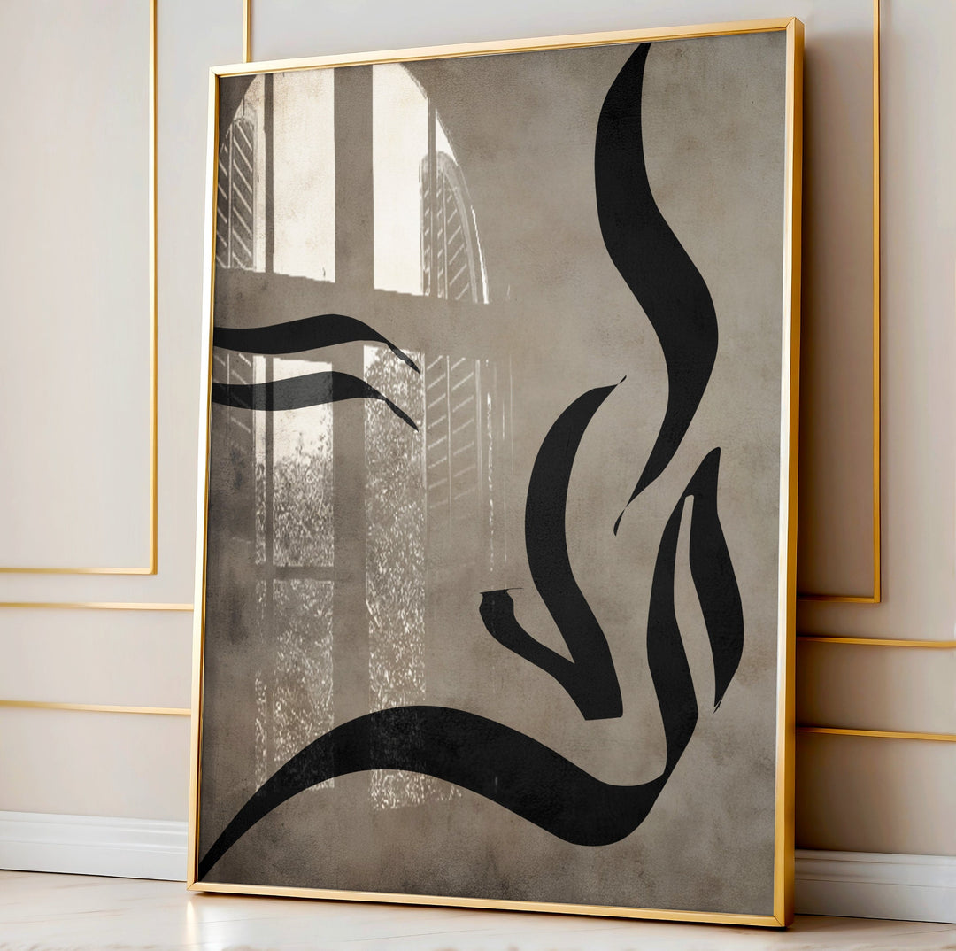 Arabic script wall art poster in modern minimalist style