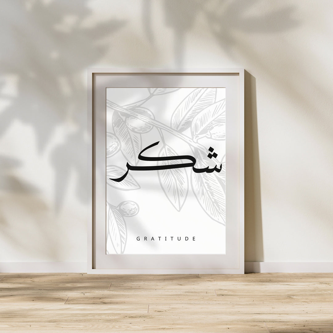 Soft gray and cream tones wall print suitable for entryway or hallway