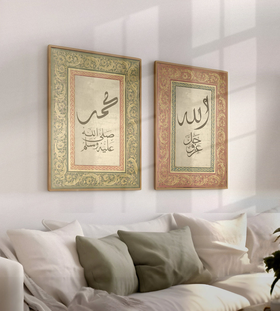 two-piece set of Allah Muhammed calligraphy wall art for home decor