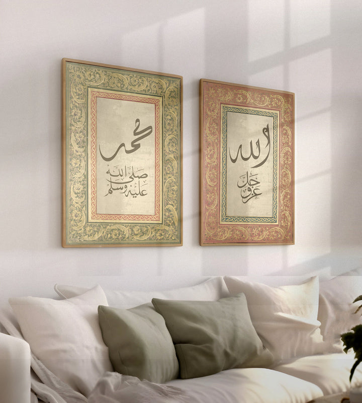 two-piece set of Allah Muhammed calligraphy wall art for home decor