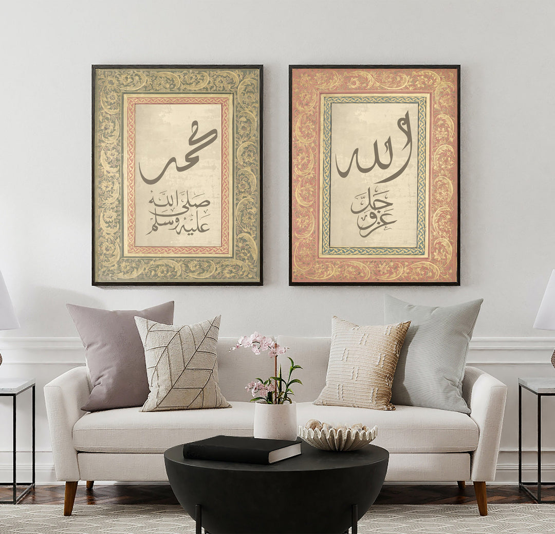 two-piece islamic wall art pair displayed together for a cohesive wall display
