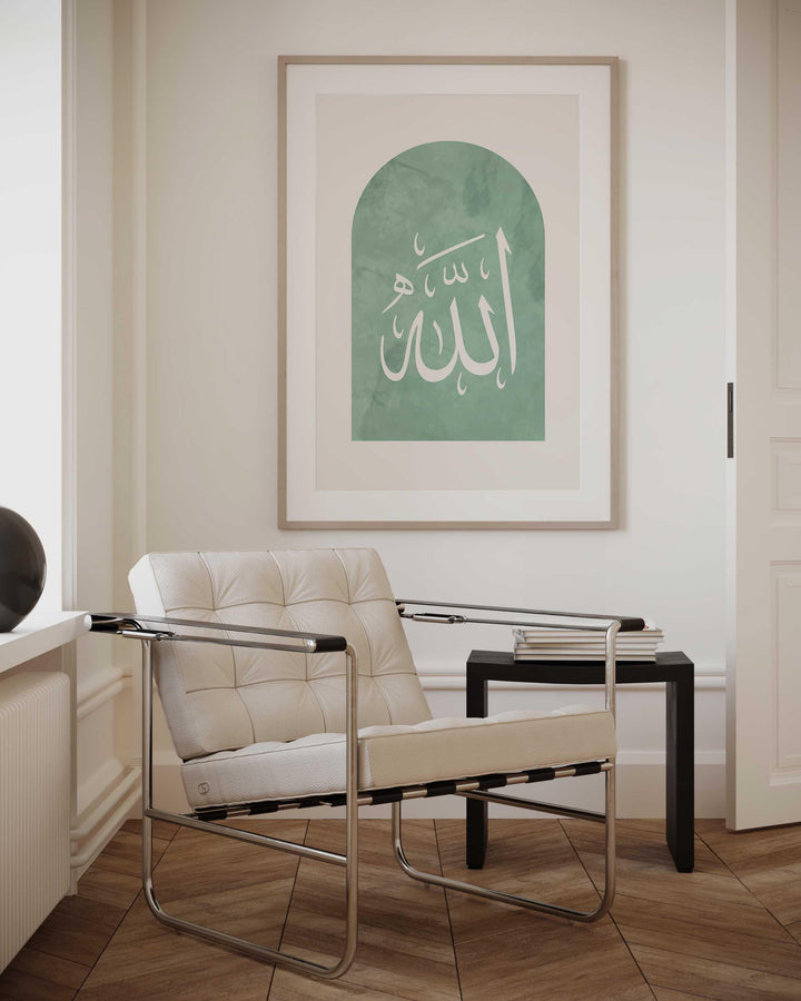 Mounted wall view: calm sage green Islamic calligraphy prints