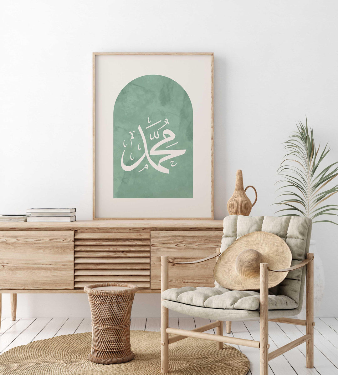 Full display of Allah and Muhammad sage green wall art pair