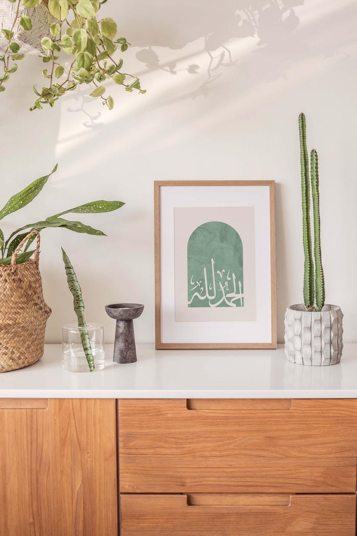 Vivid green Alhamdulillah Islamic art poster on white wall