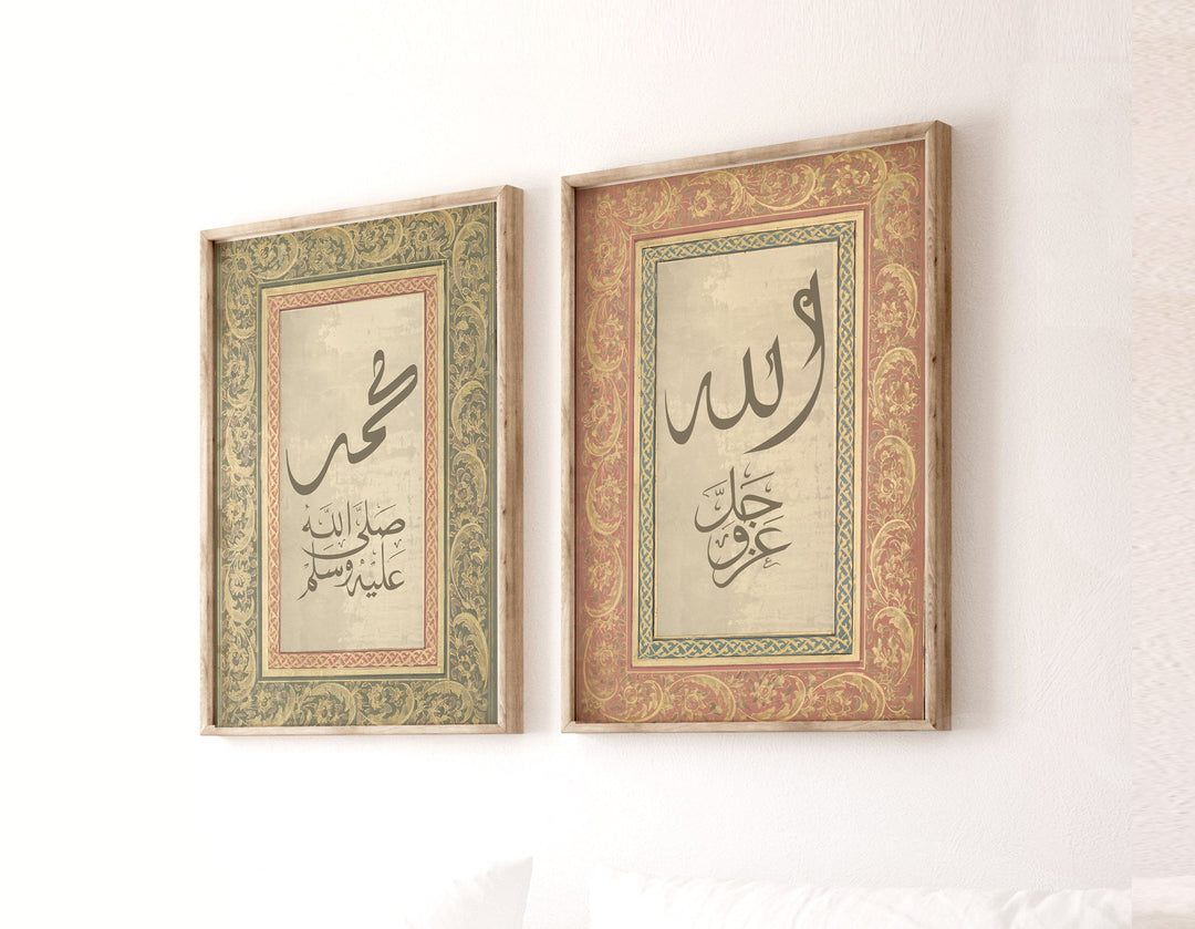 muslim home decor wall art in a tasteful display