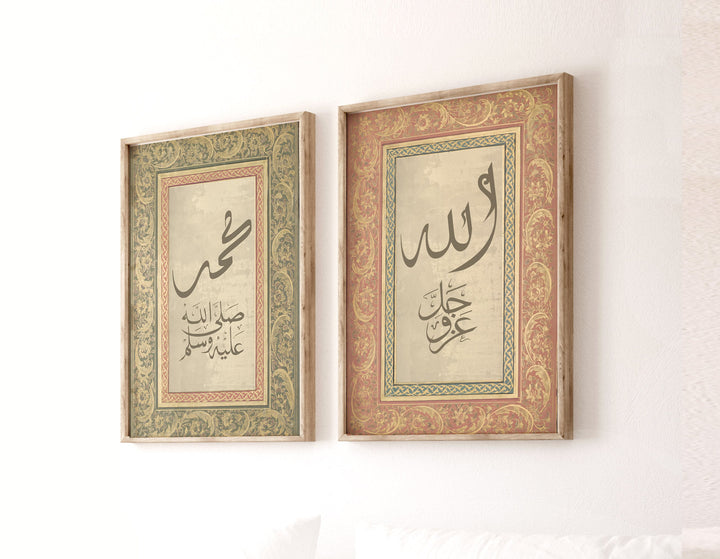 muslim home decor wall art in a tasteful display