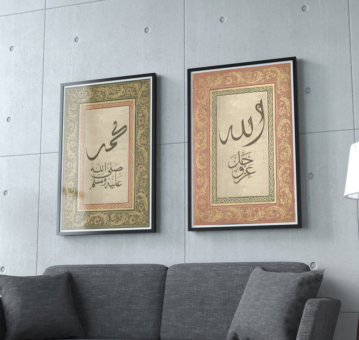 black calligraphy script arabic art for living room walls