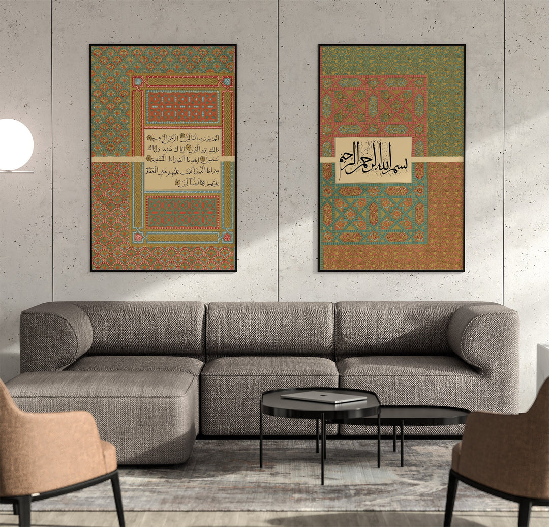 Close-up of Fatiha Arabic script on wall art print
