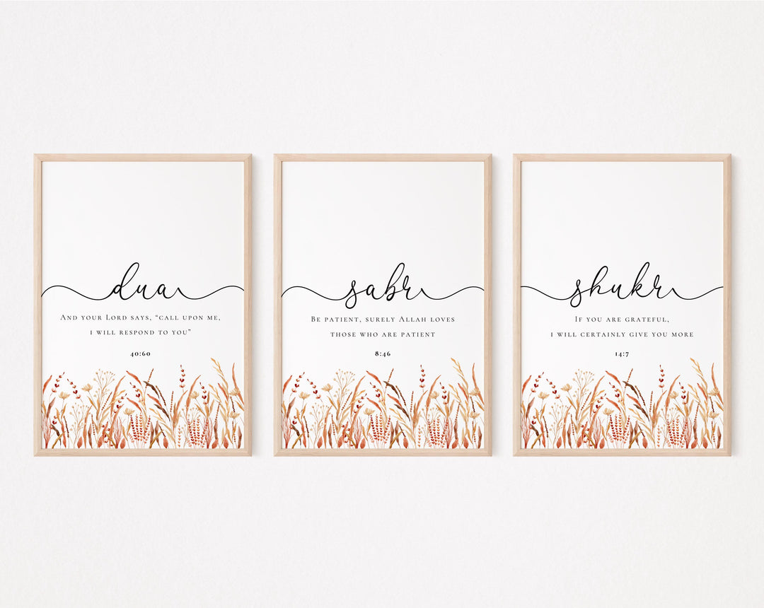 Three-piece Islamic wall decor with Quran quotes, image 2