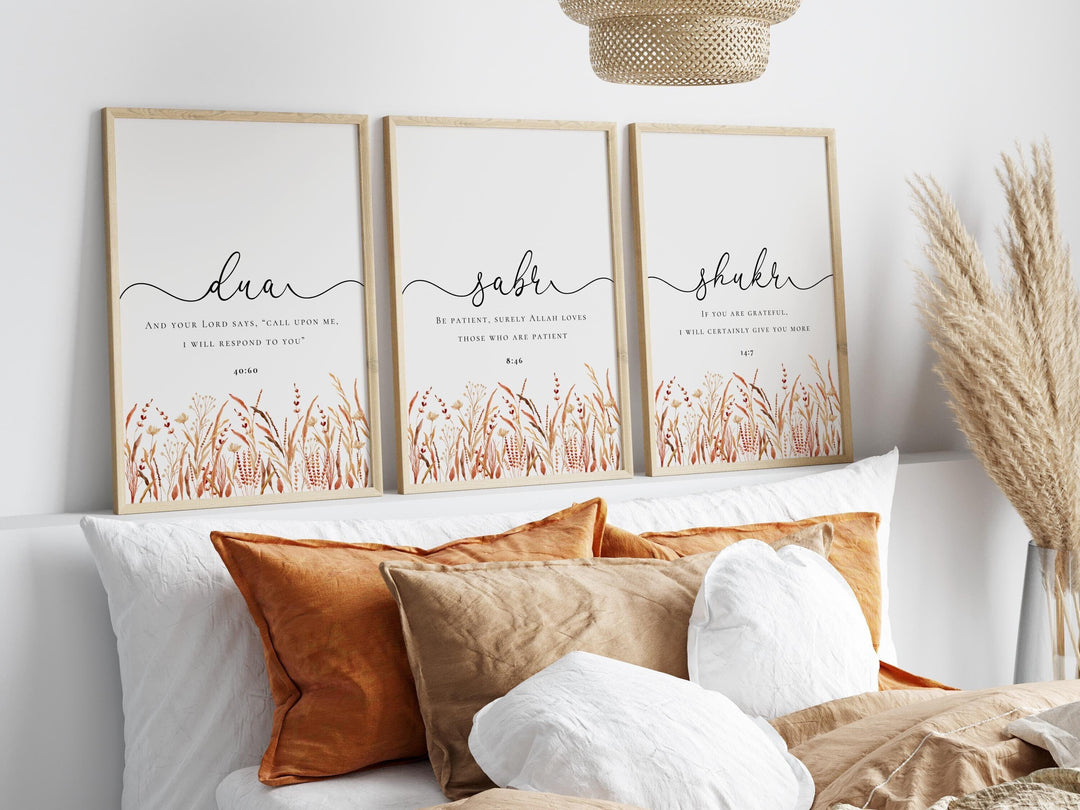 Dua Sabr Shukr Islamic wall art trio with Quran verses and floral motif, image 1